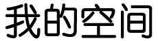 咸阳市新闻网